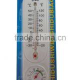 Direct-reading Wall Hygrothermographs Temperature & Humidity Indicator Plastic Dry-wet Thermometer thumbnail-3