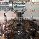 Stainless Steel Sanitary Detergent Mixing Tank With Agitator thumbnail-2