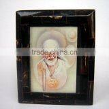 Sai Picture Frame