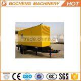 Portable Style Diesel Generator Sets