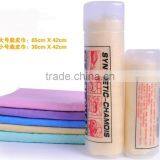 PVA Chamois Pet Towels,PVA Towels(size L: 66*43*0.2), Clean Cham thumbnail-4