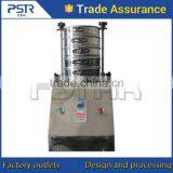 Hot Sale Factory Offering Laboratory Rice Test Machine