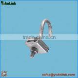 Good Quality E Steel Suspension Span Clamp thumbnail-2