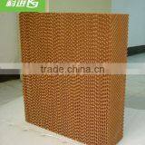 Cooling Pad/Evaporative Cooler Pad