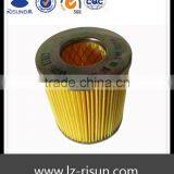 C0810B Genuine Screw Compressor Fuel Separator Filter thumbnail-3