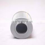 DFFILTRI Hydraulic Return Line Filter Element YLXD-47/EF-275-100/4120000721001