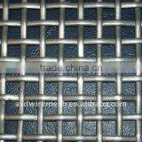 High Quality Crimped Weaving Wire Mesh