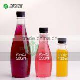 Factory Supply Golden Screw Cap Wholesale Light Bulb Shape 350ml Ball Shape Plastic Bottles thumbnail-3