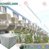 Evaporative Air Cooler Fan thumbnail-4