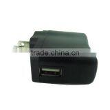 Rapid USB Wall Travel Home AC Power Charger Adapter For Amazon Kindle 4 4th 1A Gen us thumbnail-1