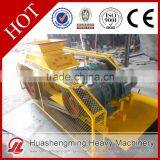 HSM ISO CE Top Quality Varous Models 2-40t/h Smooth Roll Crusher thumbnail-2