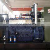 Advanced Efficient 60-250 kw Gas Generator