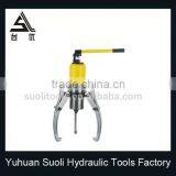 Auto Tools Steering 2 Arm Gear Puller thumbnail-1