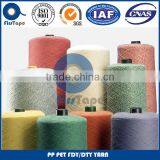 HOT SALE GOOD PRICE HIGH TENACITY DOPE DYED PET POLYESTER YARN DTY thumbnail-5