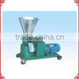 Patented The Supplier of Animal Feed Pellet Making Machine/poultry Feed Mill for Sale With CE Approved