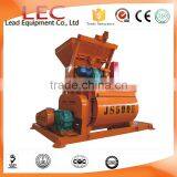 JS500II Mobile Self Loading Concrete Mixer for Sale thumbnail-1