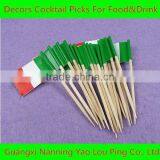 Wood Toothpicks With Diameter 2.0mm thumbnail-1
