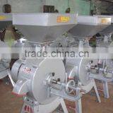 Flour Mill Machinery for Sale in Ghana thumbnail-4