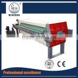 New Product 2017 Textile Dyeing Waste Water Treatment Machine thumbnail-6