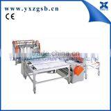 Duplex Slitter Cutting Machine thumbnail-1