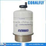 Engine 1004G Water Coalescer With Drain Fuel Filter 26560145 thumbnail-1