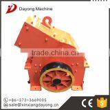 High Production Hammer Mill Crusher thumbnail-3