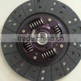 Toyota Hiace Clutch Plate Petrol for KDH200 31250-26230 thumbnail-4