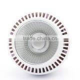 New Arrival 60w Cob Led Par Light With Inside Fan thumbnail-1