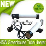 45/60W Mini Garden Greenhouse electric tube heater