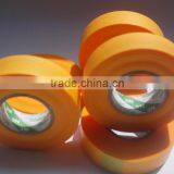 Colorful PE Foam Tape 1mm Thick Adhesive Foam Tape PE Foam Tape thumbnail-1