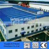 Metal Roofing Sheet, Low Carbon Steel Plate Price Made in China thumbnail-3