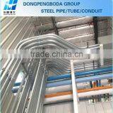 Electric Wiring Conduit Pipe thumbnail-6