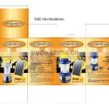 Lighting Global Certified LED Solar Lanterns With Mobile Charging Function! thumbnail-4