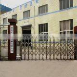 Chongqing Tianzhiyuan Machinery Co., Ltd. company overview - view 1 thumbnail