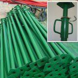 Factory Price Acro Jacks for Construction, Scaffolding U-head Prop at Best Price/World Scaffolding Factory thumbnail-3