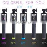 Mobile Bluetooth Extendable Self Portrait Handheld Selfie Stick thumbnail-5