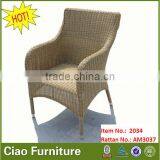 Outdoor Rattan Furniture Resturant Chair Aluminum Garden Dining Chair thumbnail-1