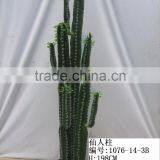 Outdoor Artificial Cactus Bonsai thumbnail-2