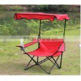 Cheap High Quality Portable Folding Beach Chair thumbnail-4