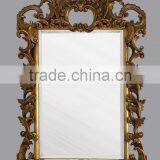 Antique Mirror Frame