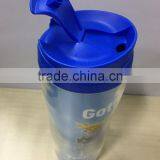 450ml Double Wall Magic Hard Plastic Tumbler Cup thumbnail-5