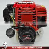 4Stroke GX35 Gasoline Brush Cutter Machine Price in India thumbnail-2