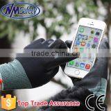 NMSAFETY touch screen PU materials working gloves