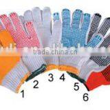 PVC Dottet Glove thumbnail-1