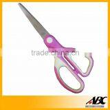 4pcs Set High Quality Paper Scissors In Blister Card thumbnail-4