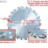 Double Saw Blade for Wood Cutting thumbnail-1
