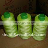 High Quality 100% Polyester Ring Spun Thread thumbnail-4