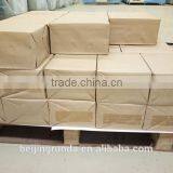 Kraft Paper Packing Machine for Books thumbnail-5