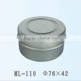 D76*42mm Round Tin Box for Candy thumbnail-1