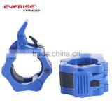 High Quality 2" Gym Lock Barbell Collar thumbnail-5